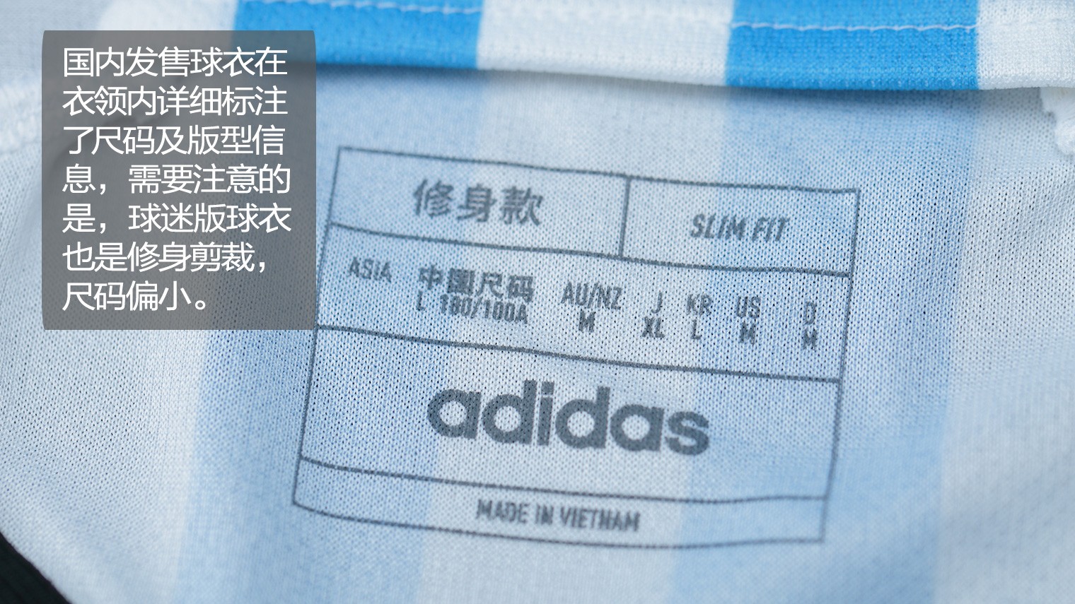 世界杯旗帜有没有买的(adidas阿根廷国家队2022年世界杯主场球衣球迷版)