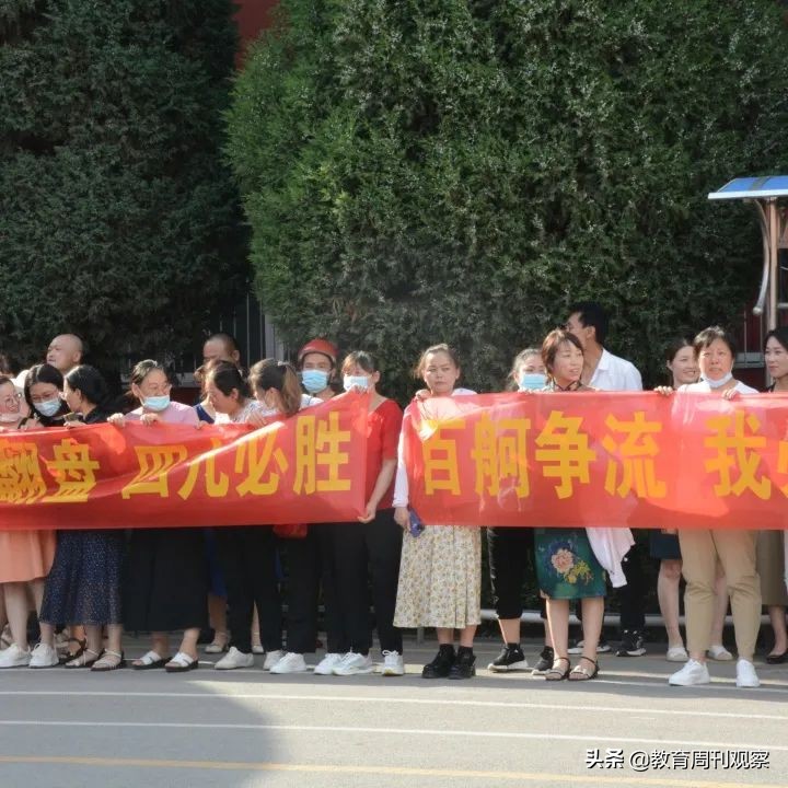 忻州市北方中學(xué)2022年初三畢業(yè)典禮(圖18) 忻州市北方中學(xué)2022年初三畢業(yè)典禮(圖18)