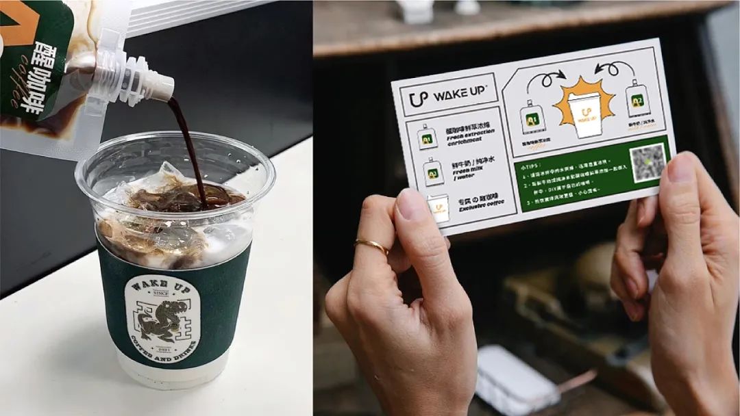 美式咖啡连锁品牌 用符号聚焦品类资源