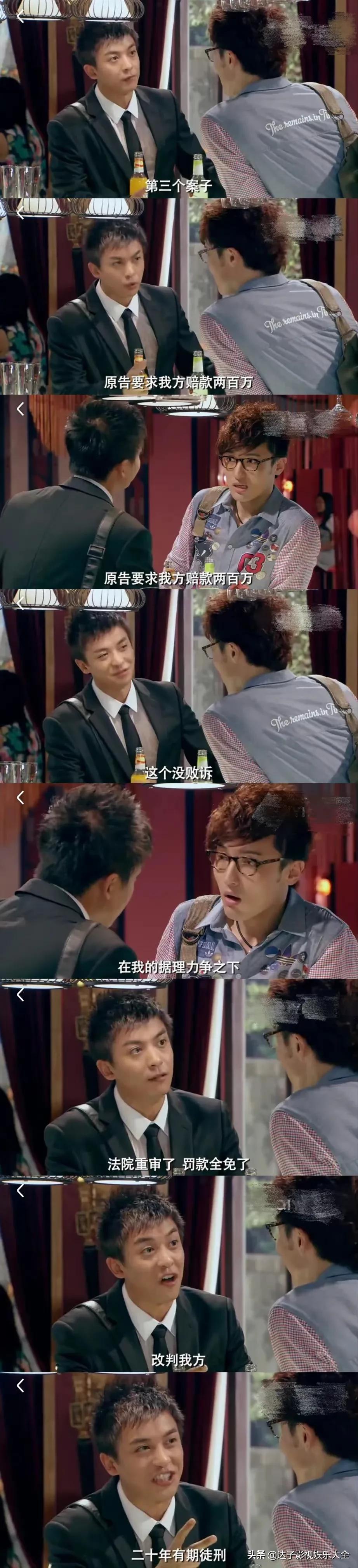 震惊：李佳航照片被用在教材上十几年