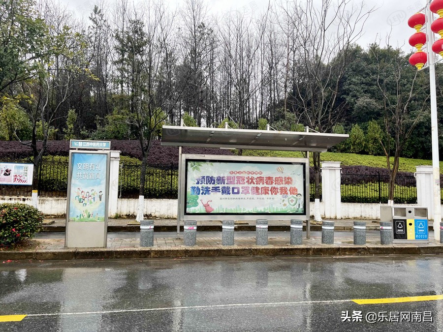 楼盘测评：金茂南昌国际社区 大学城旁的潮玩社区到底咋样？