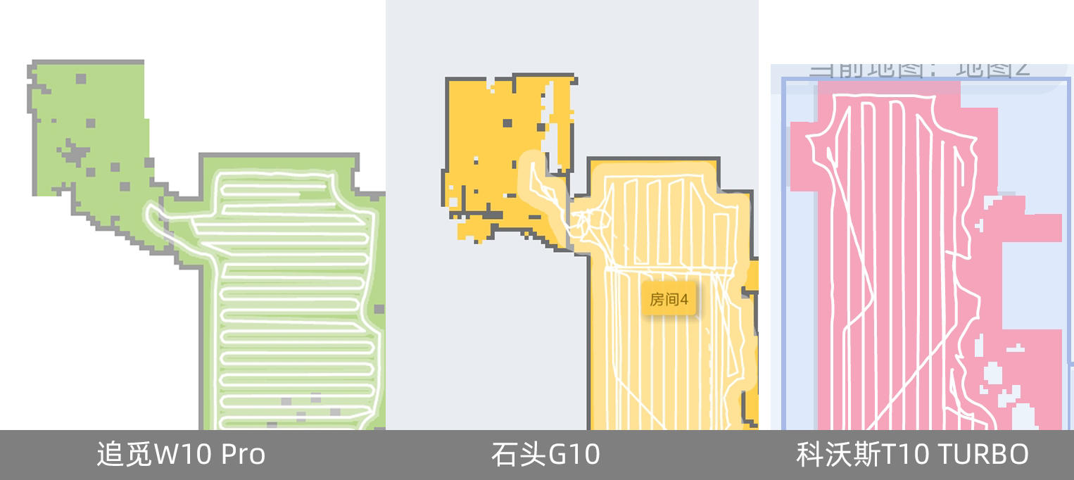 6000字横评干货，3台3999元扫拖一体机器人谁更值得买？