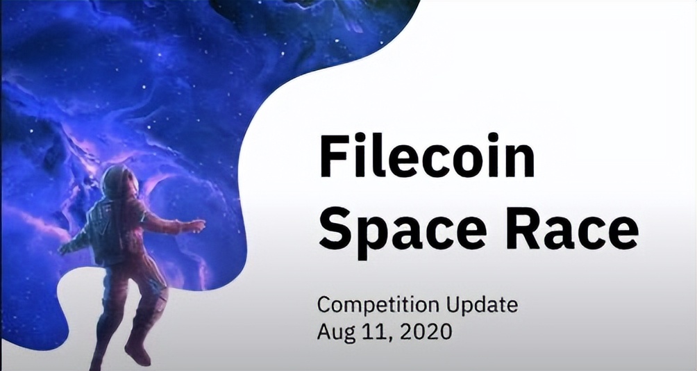 分布式存储同台竞技，IPFS/Filecoin有何优势？