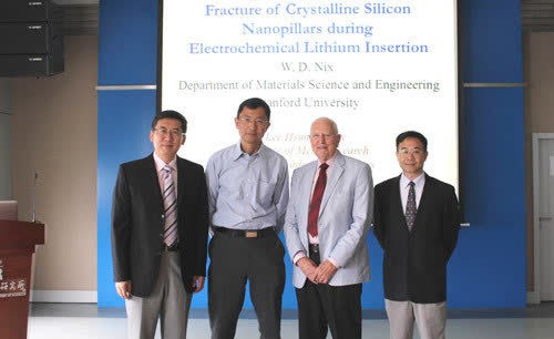 当代苏秦高华健：培养出20位海归博士，被美国纳入危险限制名单