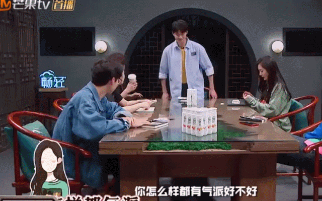 “最抠富少”魏大勋：名下18家公司，却因送礼太抠被井柏然吐槽