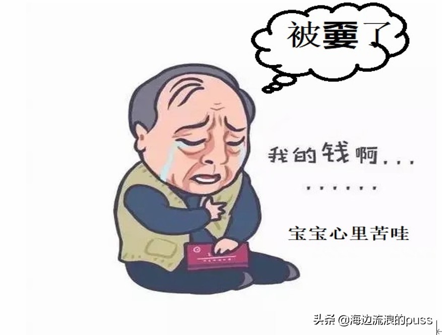 倒纤、嫑人、赶情、灵醒...这些熟悉又陌生的方言你晓得吗？