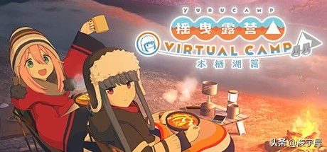 《英雄传说 闪之轨迹4》：熟悉的配方，熟悉的味道，满意的句号