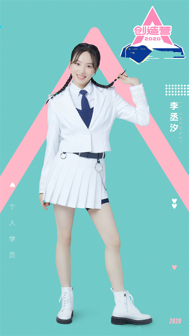 高考状元李丞汐：高考669分被北大录取，为当明星放弃高薪工作