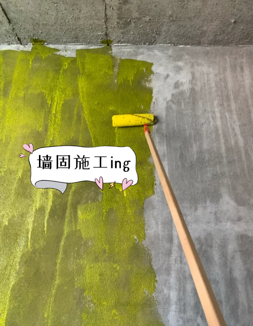 卫生间漏水导致乳胶漆损坏怎么办？我家刚刚经历：维修流程全记录