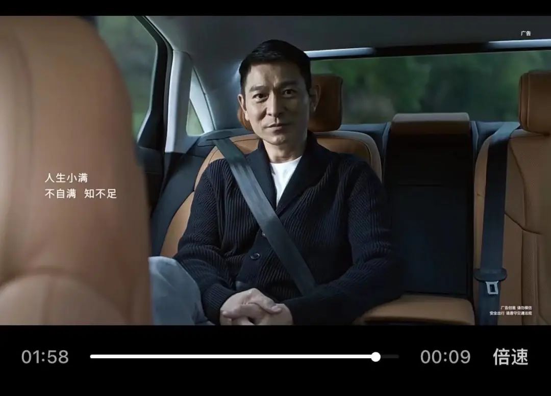 打个广告也抄袭？奥迪的“伪豪华”露了馅