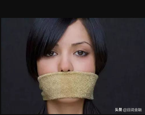 “不借钱，就爆照”女大学生身陷裸贷危机负债300万，走上绝路