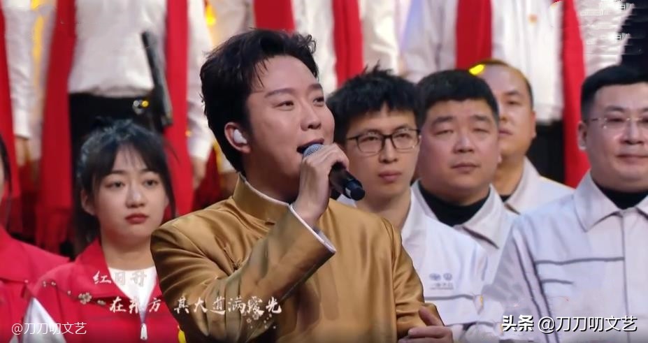 小年夜晚会惊艳时刻：王冰冰好甜，朱广权说唱稳，赵文卓帅到起飞