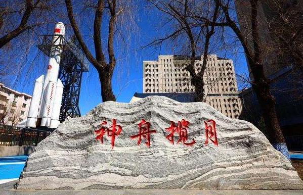 2022东北地区大学排名出炉，哈工大惜败无缘榜首，第四名存有争议