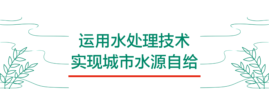 地球日特辑 | 延续地球之美，我们可以做什么？