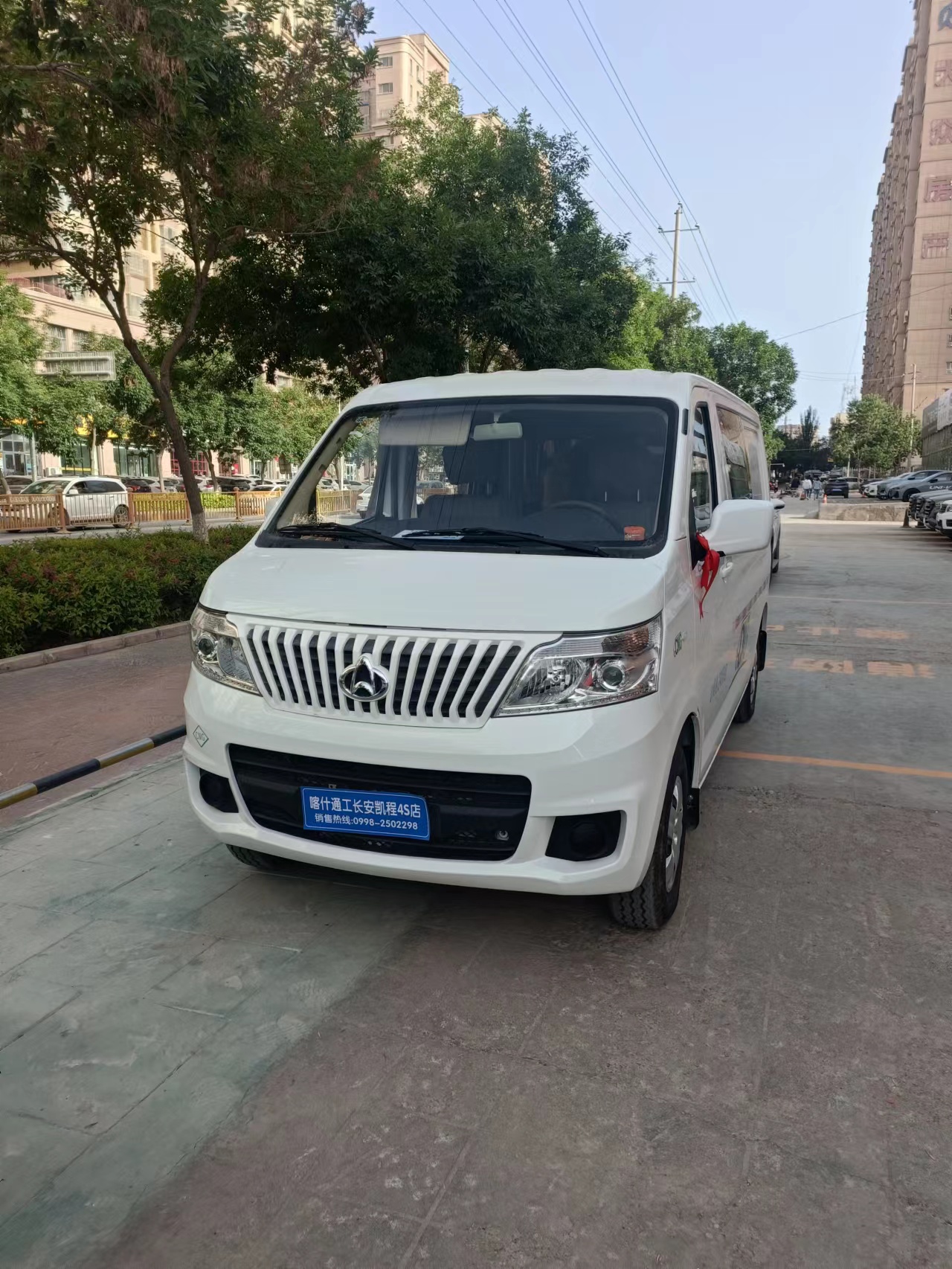 c2也能开的小货车,长安纯电动家族,简直不要太贴心