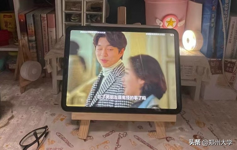 你看，我在郑大这样过