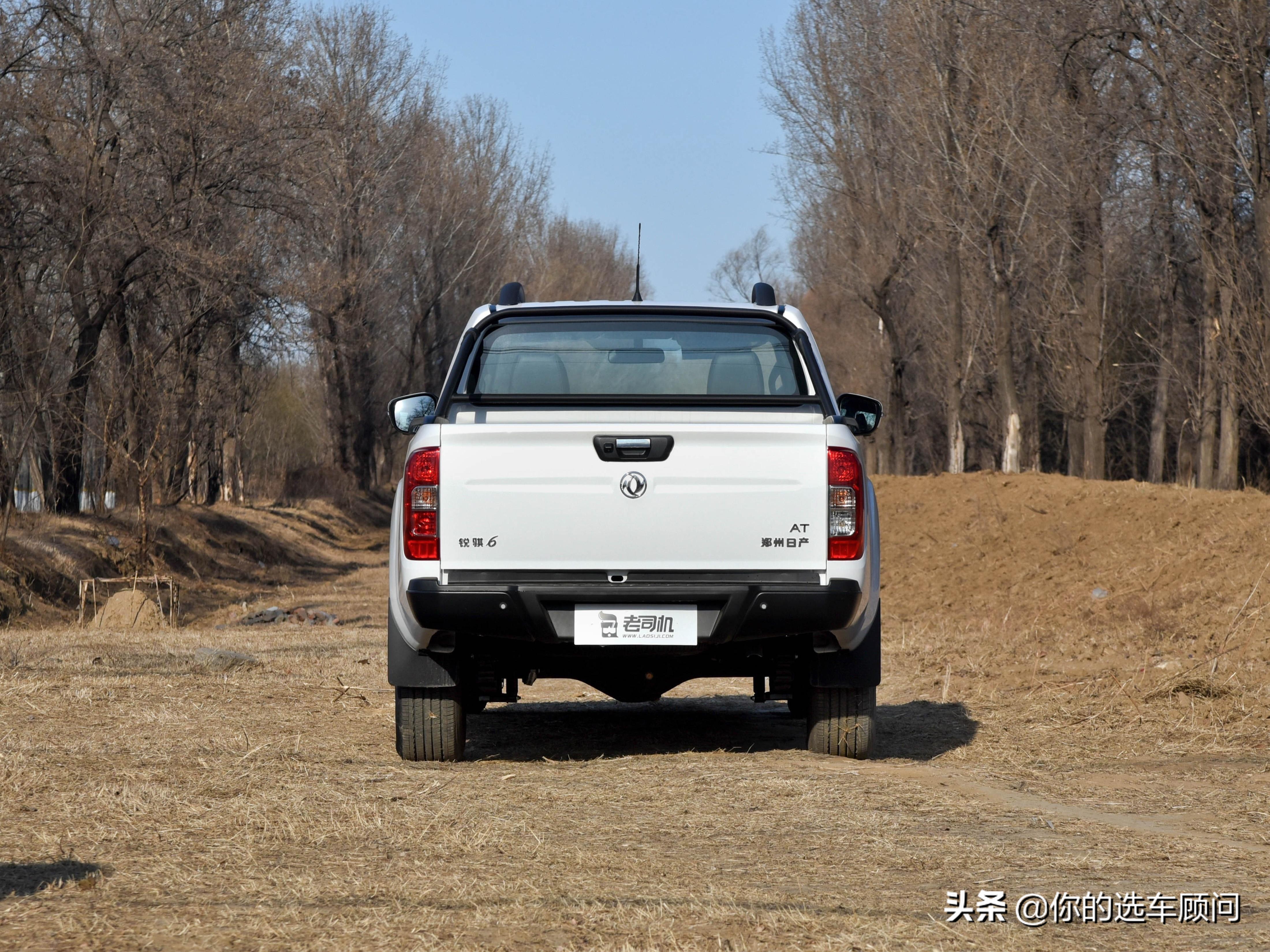 尼桑皮卡车大全价格日产2