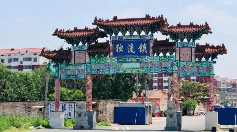 天津这8个地方，千万别去