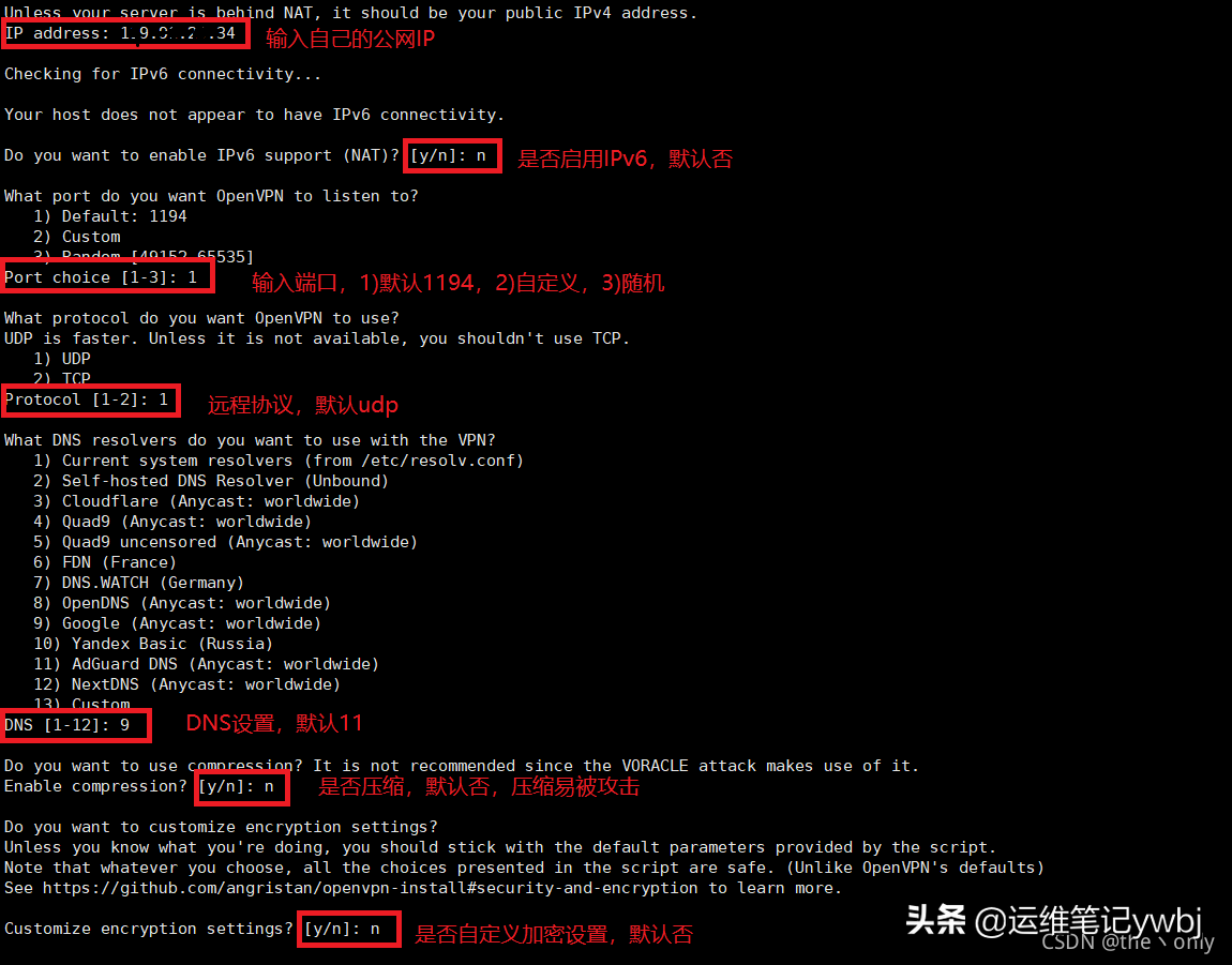 代理连接失败（居家或外出办公）