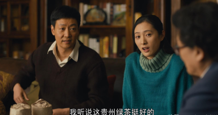 《人世间》讨人厌的8大角色：有人虚伪，有人没良心，有人卑鄙