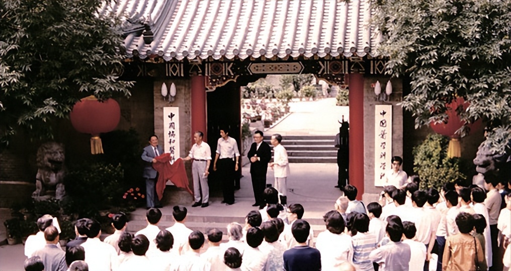 招生简章 | 北京协和医学院院校介绍（上篇）