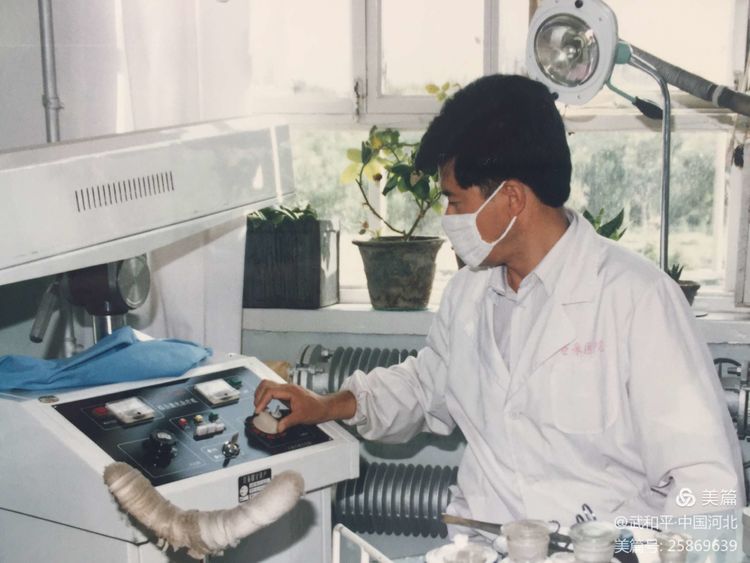 �� �� �� ҽ�����������س���ר�����ƽ