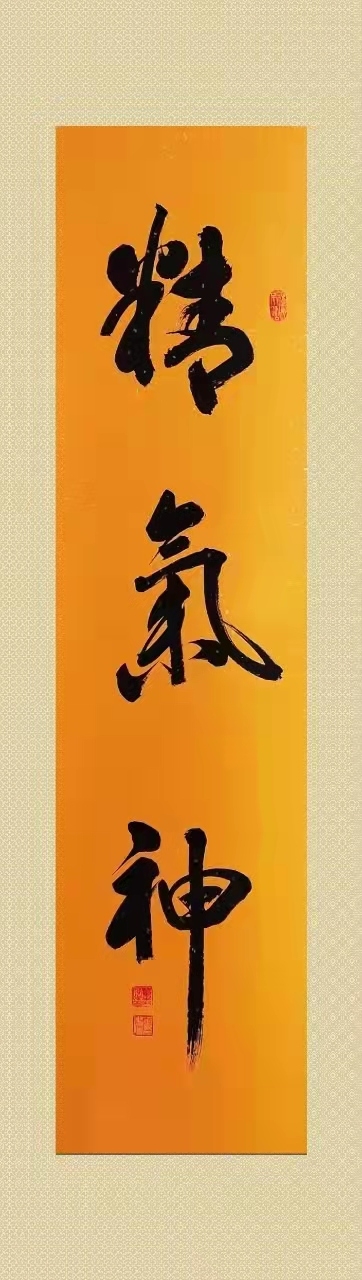 йרⱨҶǿ