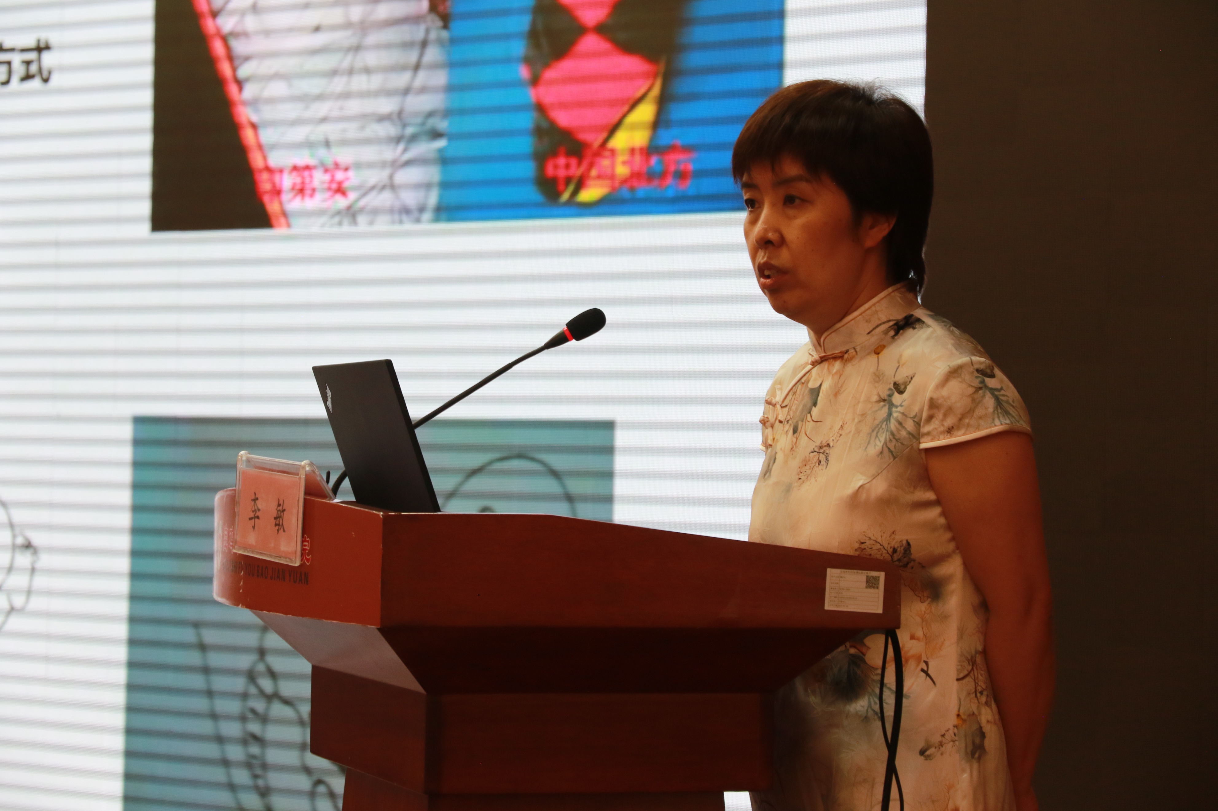 多方合作 助儿骨健康事业 宝鸡市妇幼保健院加盟陕西省骨科医疗集团