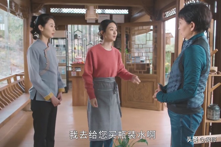 《幸福到万家》中出彩的女配，榴花凭颜值圈粉，马羚差点没认出来