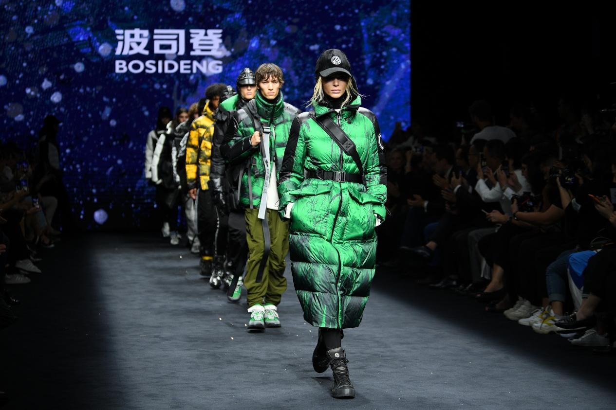 百分百“中国智造” 顶配羽绒服波司登登峰2.0全新面世