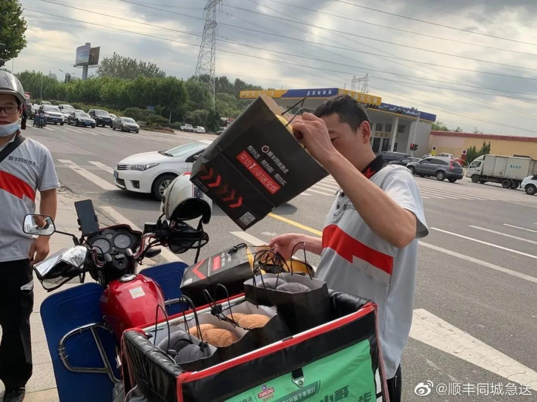 阿里系出资8.9亿+运营合作挺顺丰同城,商流与物流互补