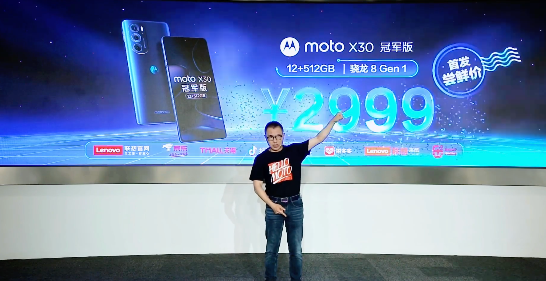 三星Galaxy Z Fold4渲染图曝光；鼎桥“Mate 40”手机发布