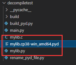 python反編譯和防破解