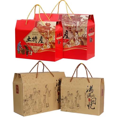 过年送礼年货排行榜（春节送礼排行榜）