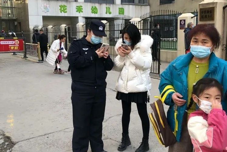 警民携手 莲心反诈 | 西安市公安局莲湖分局桃园路派出所深入开展反诈宣传活动