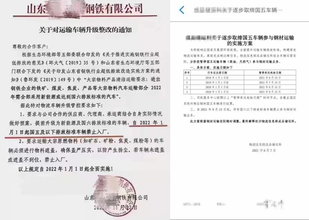 养车难不如拆掉后处理搞“创收”，这样比被偷了强？