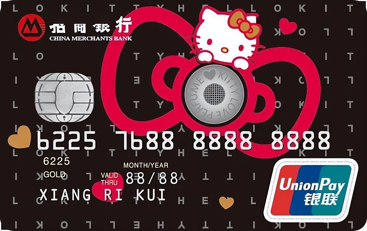 NFT开拓IP授权新模式