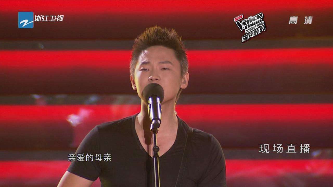 《中国好声音1》可谓“神仙打架”，10年后十位好歌手今何在？