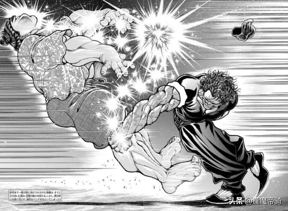 刃牙：同樣是頂尖“坦克型”選手，花山熏跟奧利巴，誰更強一些？