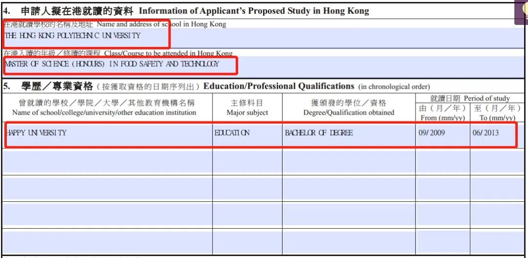 留學(xué)簽證該怎么辦理？存款證明該怎么做？了解能讓你省不少錢...