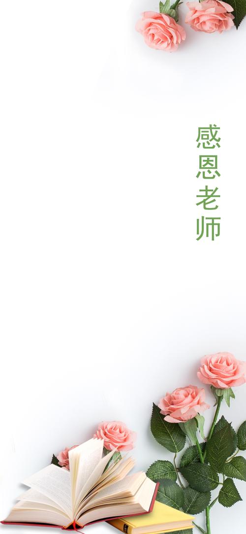 感恩的心，感谢有你！中考作文参考范文《遇到你真幸福》
