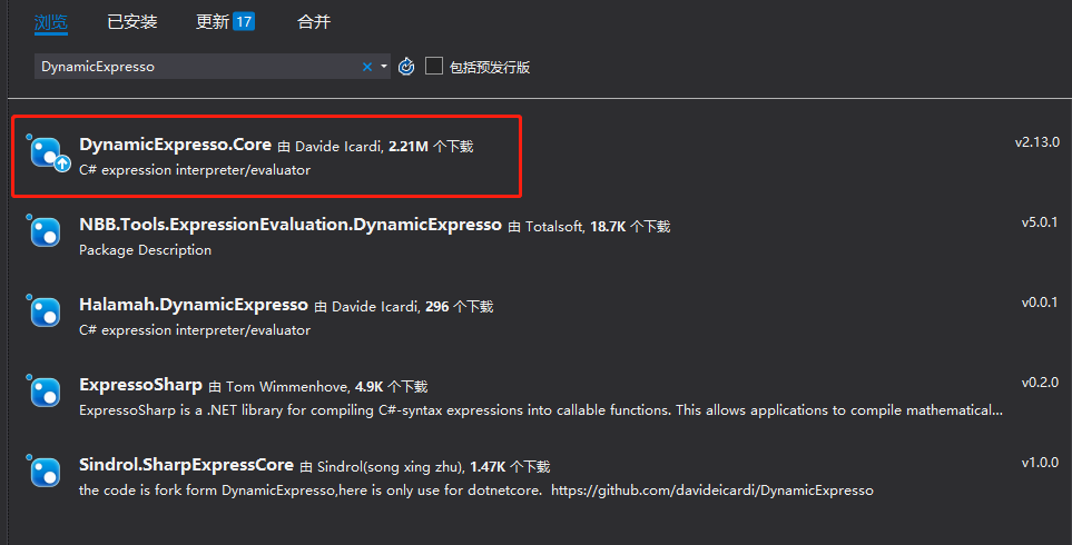 Linq 实现字符串转Lambda表达式（公式动态求值）