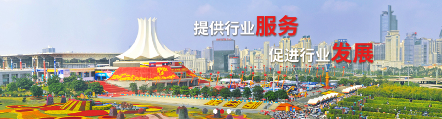 自治区商务厅将建立广西电商领域重点联系企业库