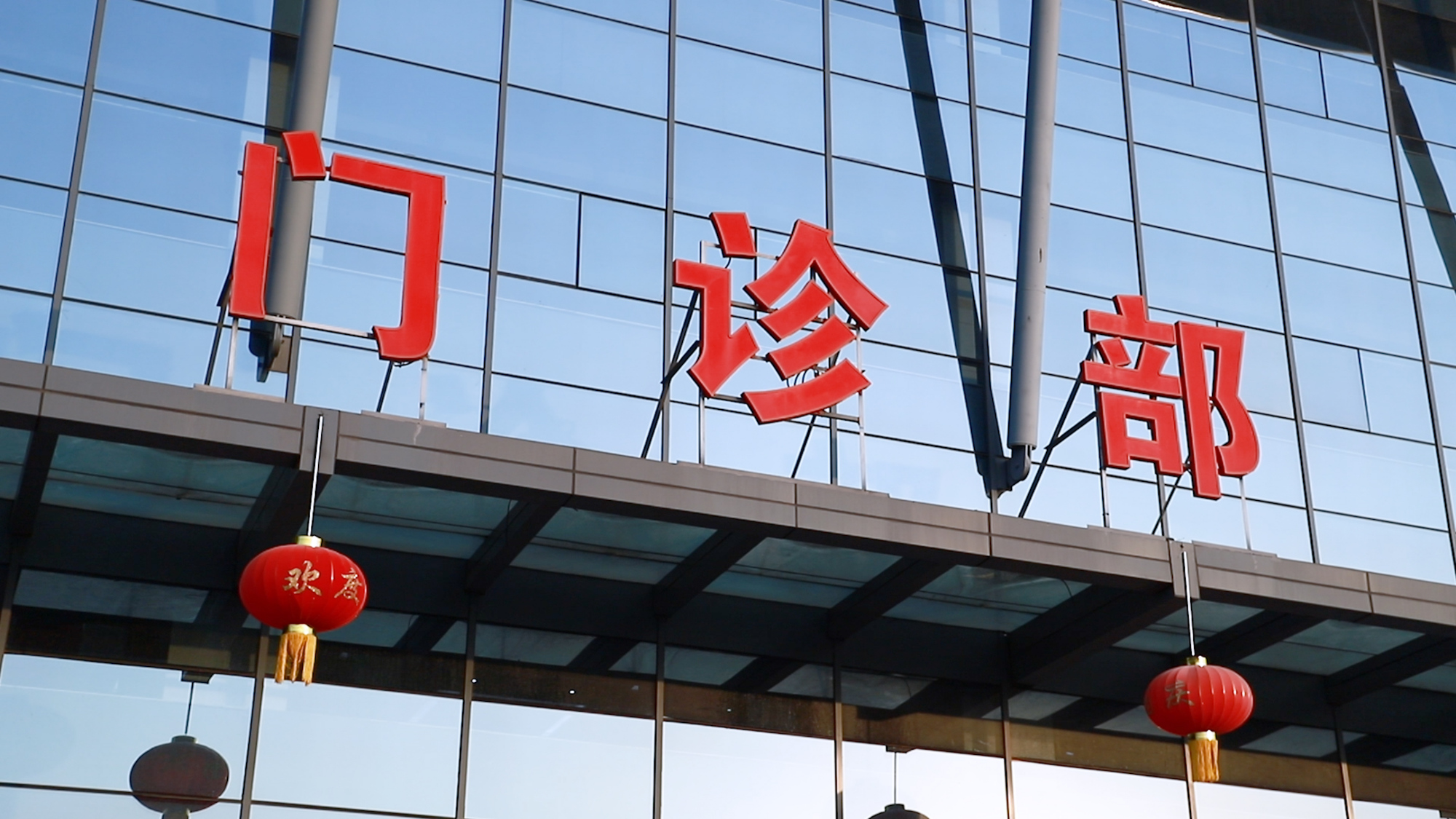 手足口病又来了！家里有娃的收好这份预防指南，不用慌张