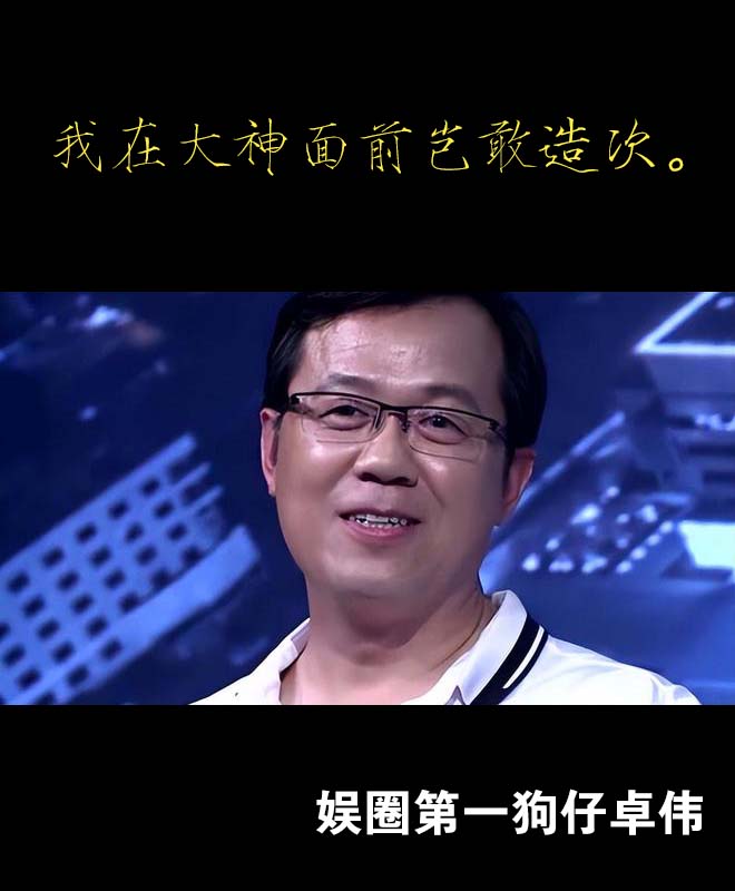全网最期待的警察题材电视剧“北京朝阳分局”