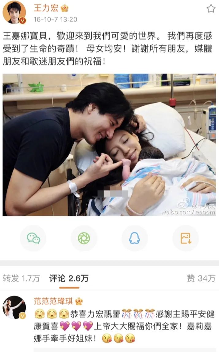 王力宏现身北京机场，心情似乎不受影响，周杰伦连夜取关撇清关系