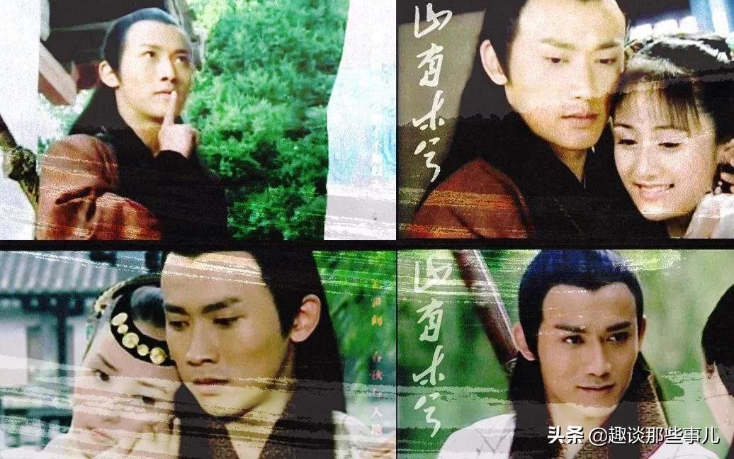 都说聂远错失杨过可惜，那么他到底适不适合演杨过呢？