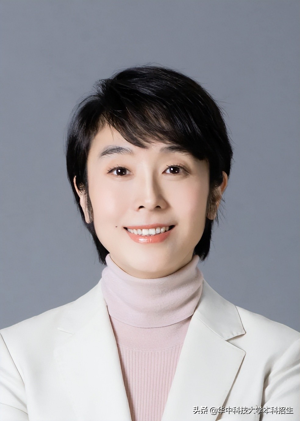 上榜福布斯，为母校捐1亿！这7位董事长、创始人，都曾在华中科技大学就读