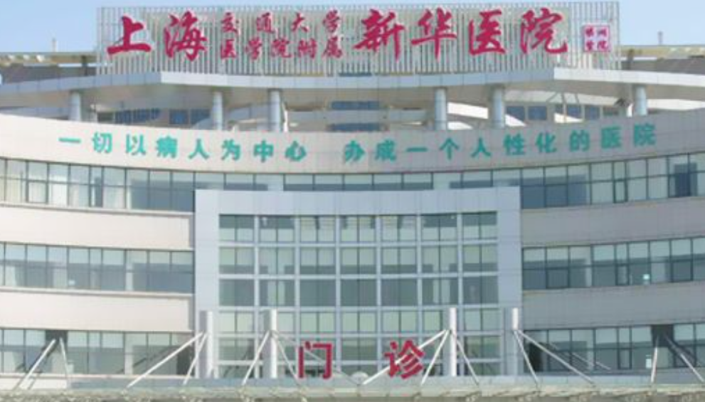 男子去世后医院拒开死亡证明，遗体存放17年，殡仪馆：缴费后火化