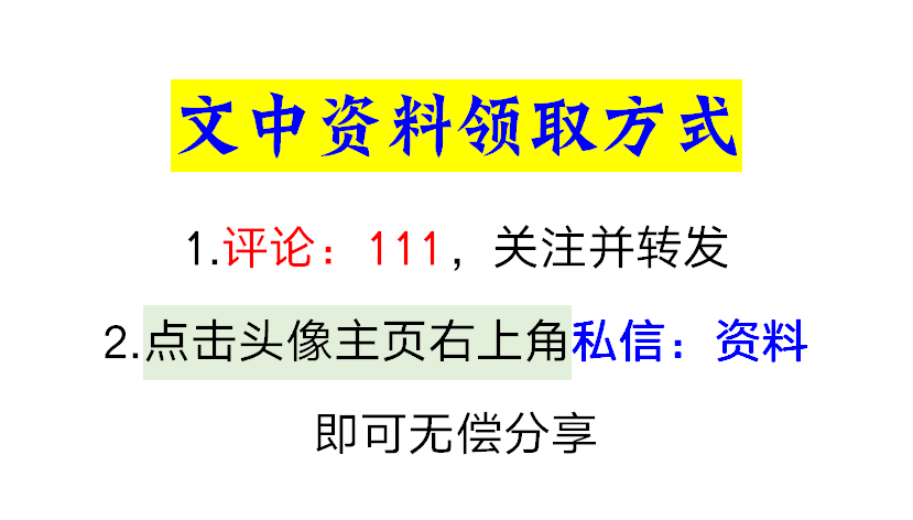 会计行业怎么样？会计工作怎么找？来自15年老会计的经验之谈